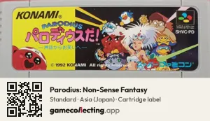 Parodius: Non-Sense Fantasy Super Nintendo Entertainment System, Asia cartridge label