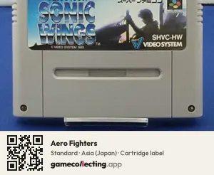 Aero Fighters Super Nintendo Entertainment System, Asia cartridge label