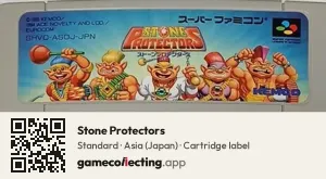 Stone Protectors Super Nintendo Entertainment System, Asia cartridge label