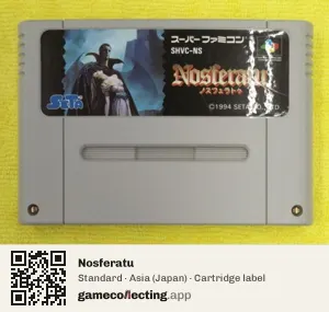 Nosferatu Super Nintendo Entertainment System, Asia cartridge label