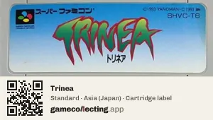 Trinea Super Nintendo Entertainment System, Asia cartridge label
