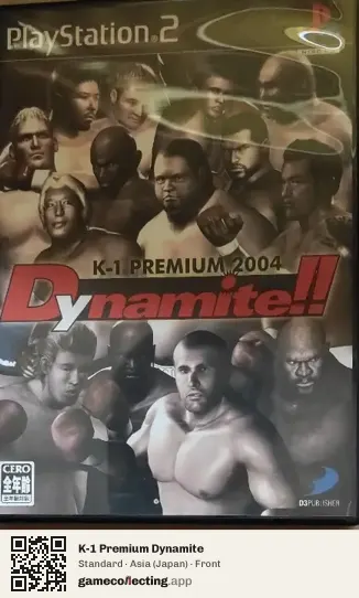 K-1 Premium Dynamite PlayStation 2, Asia box front