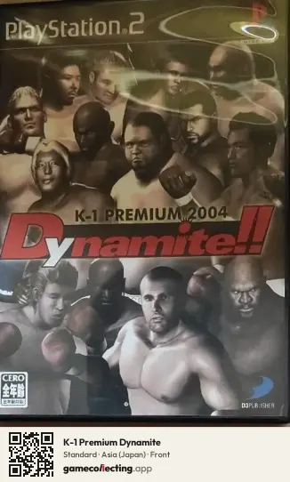 K-1 Premium Dynamite PlayStation 2, Asia box front