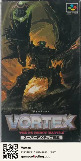 Vortex Super Nintendo Entertainment System, Asia box front