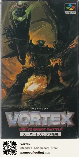 Vortex Super Nintendo Entertainment System, Asia box front