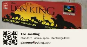 The Lion King Super Nintendo Entertainment System, Asia cartridge label