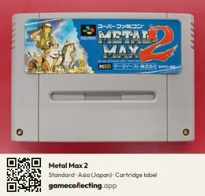 Metal Max 2 Super Nintendo Entertainment System, Asia cartridge label