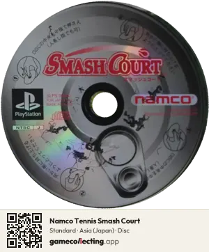 Namco Tennis Smash Court PlayStation, Asia disc