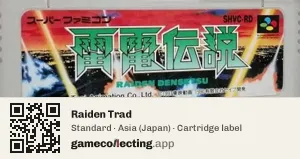Raiden Trad Super Nintendo Entertainment System, Asia cartridge label