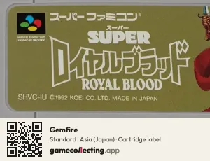 Gemfire Super Nintendo Entertainment System, Asia cartridge label