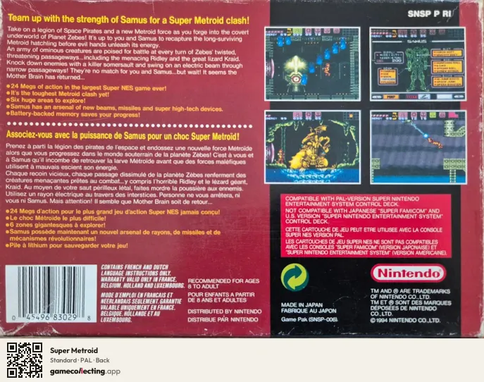 Super Metroid Super Nintendo Entertainment System, PAL box back