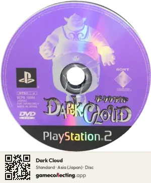 Dark Cloud PlayStation 2, Asia disc