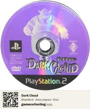 Dark Cloud PlayStation 2, Asia disc