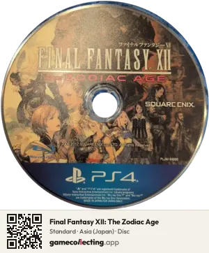 Final Fantasy XII: The Zodiac Age PlayStation 4, Asia disc