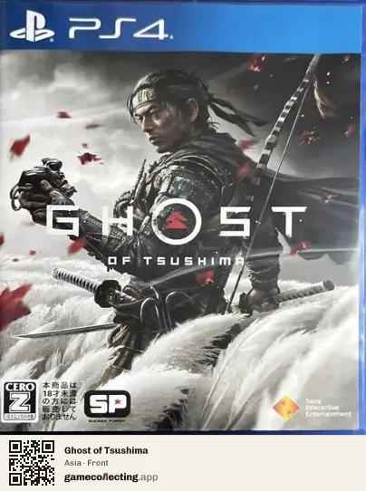 Ghost of Tsushima PlayStation 4, Asia box front