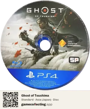 Ghost of Tsushima PlayStation 4, Asia disc