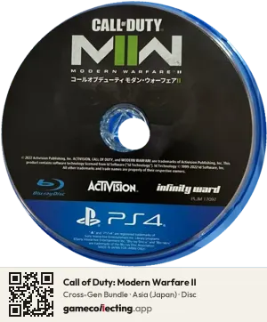Call of Duty: Modern Warfare II PlayStation 4, Asia disc