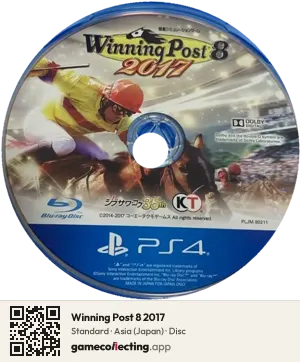 Winning Post 8 2017 PlayStation 4, Asia disc