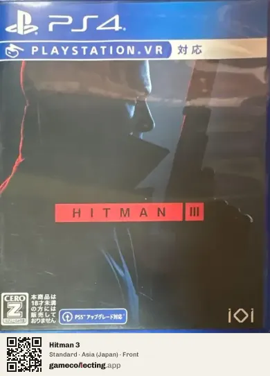 Hitman 3 PlayStation 4, Asia box front