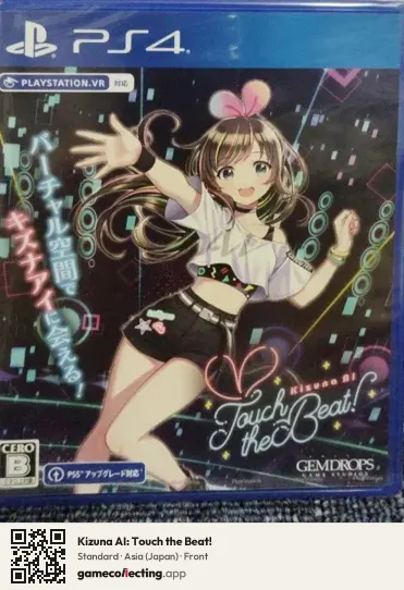 Kizuna AI: Touch the Beat! PlayStation 4, Japan box front