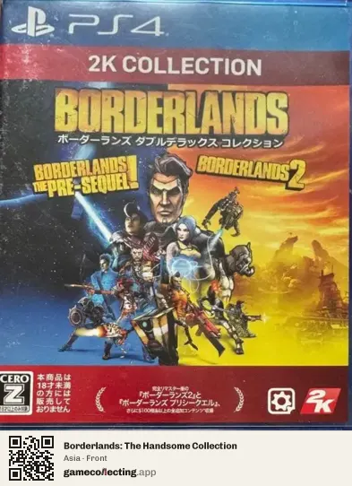 Borderlands: The Handsome Collection PlayStation 4, Asia box front