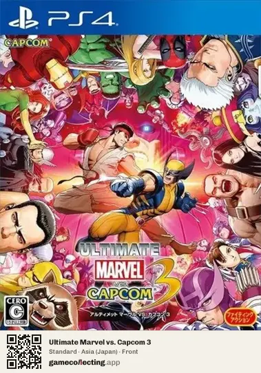 Ultimate Marvel vs. Capcom 3 PlayStation 4, Asia box front