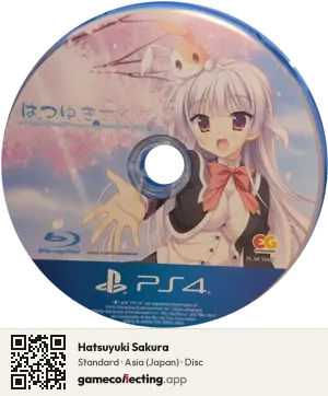 Hatsuyuki Sakura PlayStation 4, Asia disc