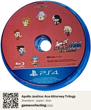 Apollo Justice: Ace Attorney Trilogy PlayStation 4, Japan disc