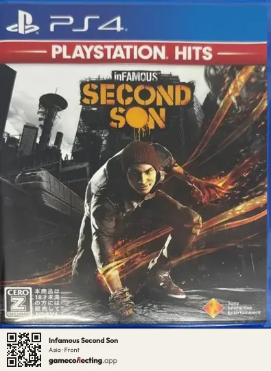 Infamous Second Son PlayStation 4, Asia box front