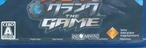 Ratchet & Clank, the CERO letter on its front