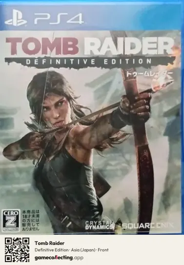 Tomb Raider PlayStation 4, Asia box front