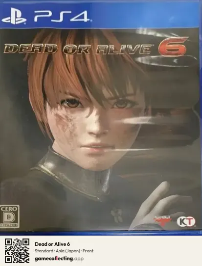 Dead or Alive 6 PlayStation 4, Asia box front