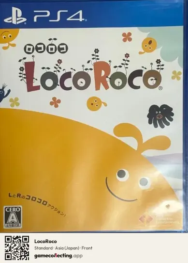 LocoRoco PlayStation 4, Japan box front