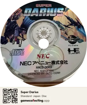 Super Darius TurboGrafx-CD, Japan disc