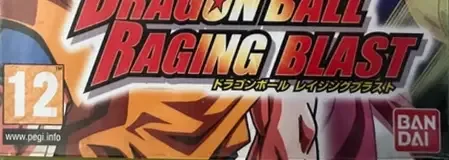 Dragon Ball: Raging Blast, the PEGI square on its front