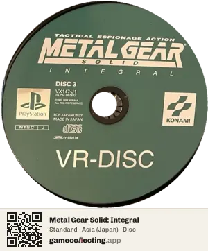 Metal Gear Solid: Integral PlayStation, Asia disc