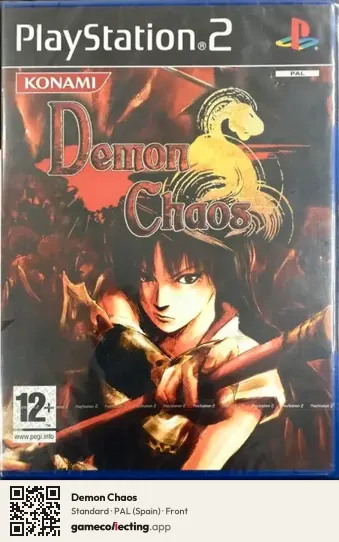 Demon Chaos PlayStation 2, Spain box front