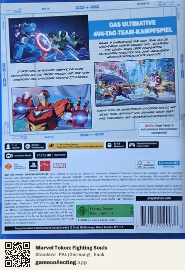 Marvel Tokon: Fighting Souls PlayStation 5, Germany box back