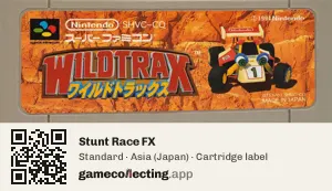 Stunt Race FX Super Nintendo Entertainment System, Asia cartridge label