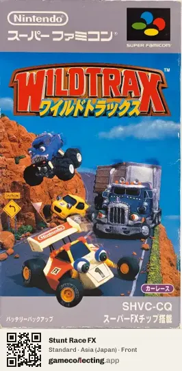 Stunt Race FX Super Nintendo Entertainment System, Asia box front