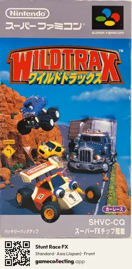 Stunt Race FX Super Nintendo Entertainment System, Asia box front