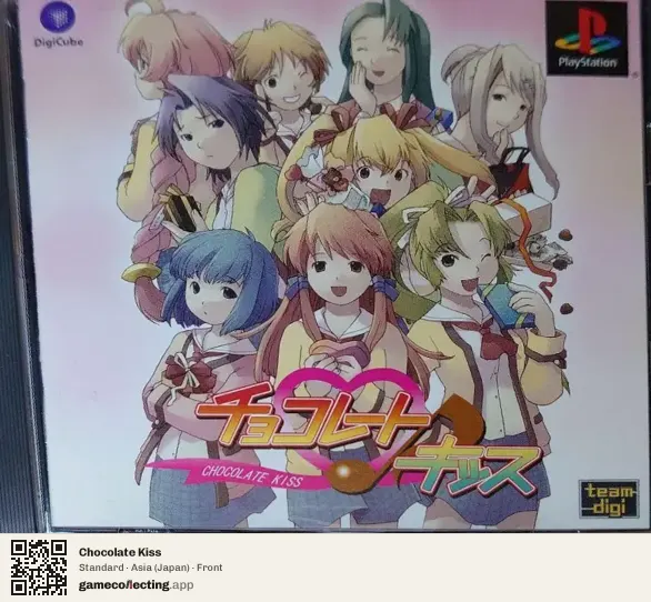 Chocolate Kiss PlayStation, Asia box front