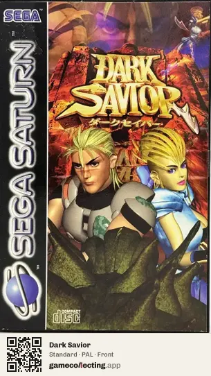 Dark Savior Sega Saturn, PAL box front