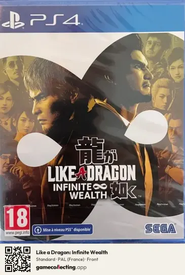 Like a Dragon: Infinite Wealth PlayStation 4, France box front