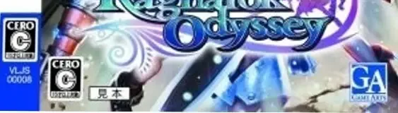 Ragnarok Odyssey, the CERO letter on its front