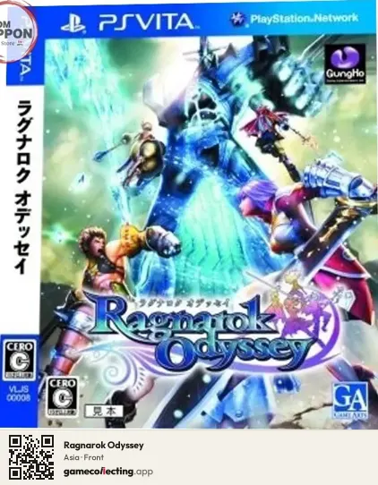 Ragnarok Odyssey PlayStation Vita, Asia box front