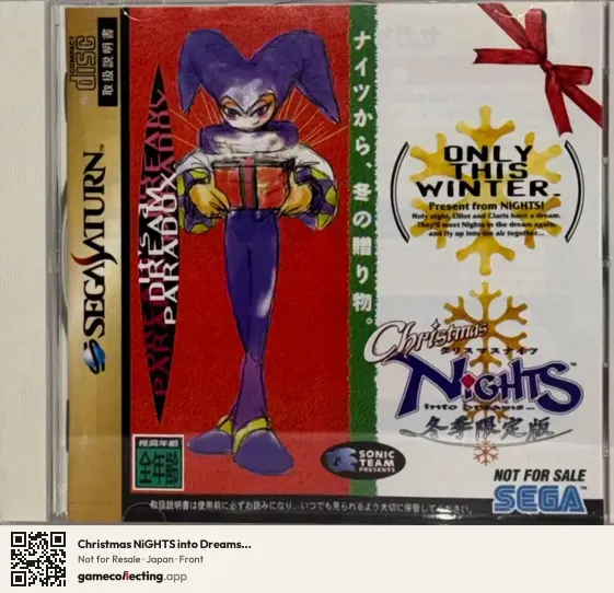 Christmas NiGHTS into Dreams... Sega Saturn, Japan box front