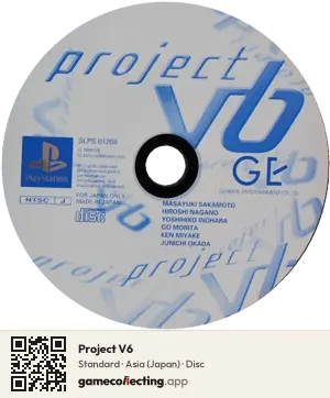 Project V6 PlayStation, Asia disc