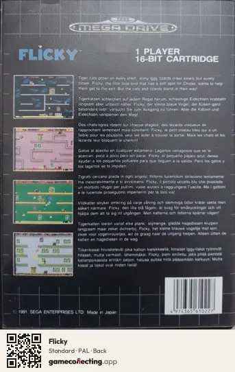 Flicky Sega Mega Drive / Genesis, PAL box back