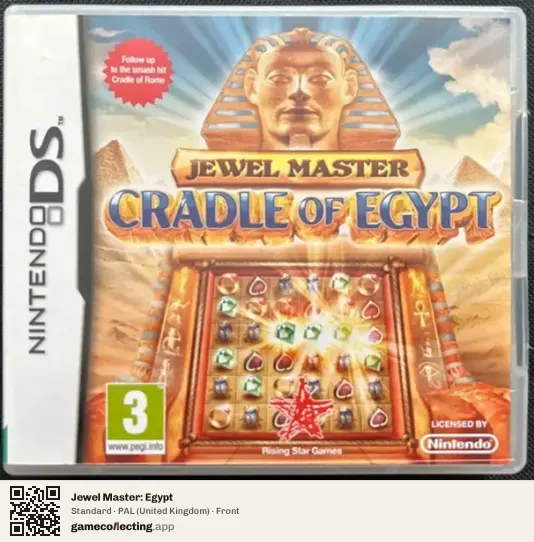 Jewel Master: Egypt Nintendo DS, United Kingdom box front